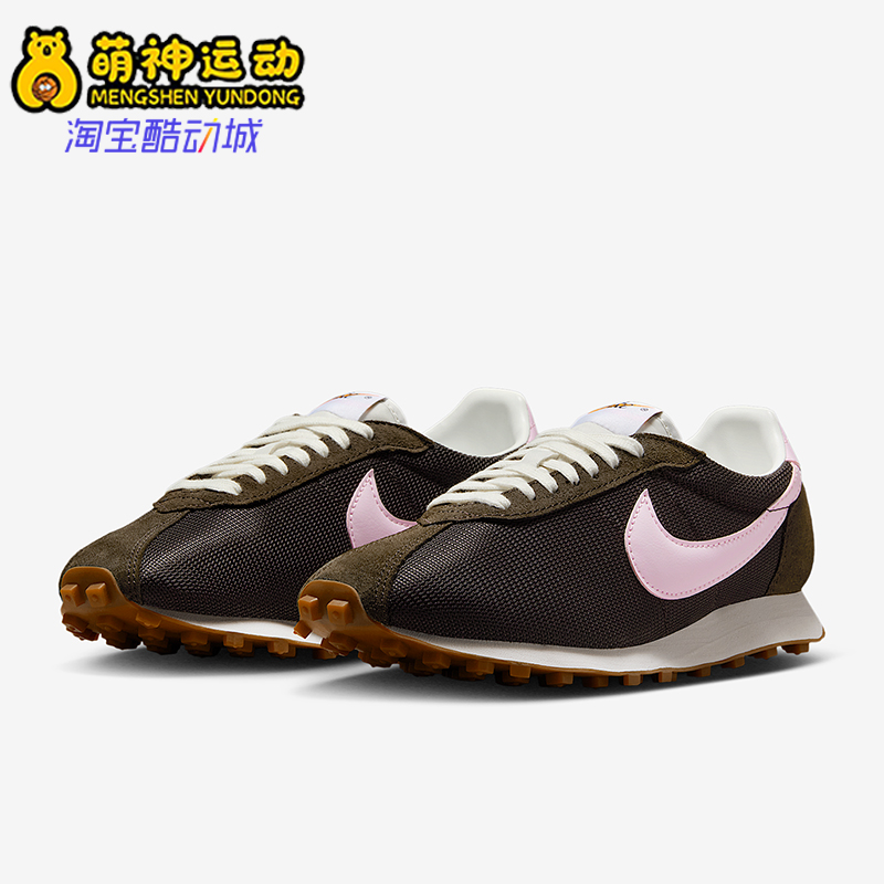 Nike/耐克正品LD-1000女士训练运动耐磨低帮系带跑步鞋HF3227-200