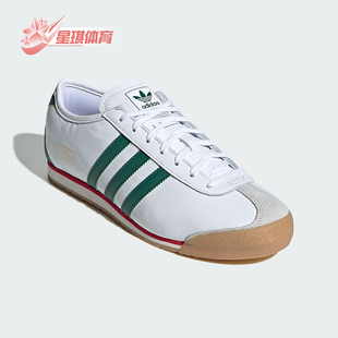 休闲鞋 Adidas 70S男女复古系带经典 ITALIA JS1325 阿迪达斯正品