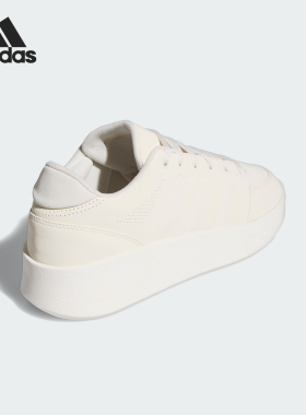 Adidas/阿迪达斯官方正品MULLALY男女款简约时尚篮球运动鞋JI0828