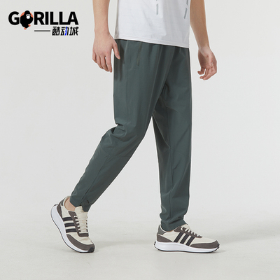 阿迪达斯男士休闲运动长裤