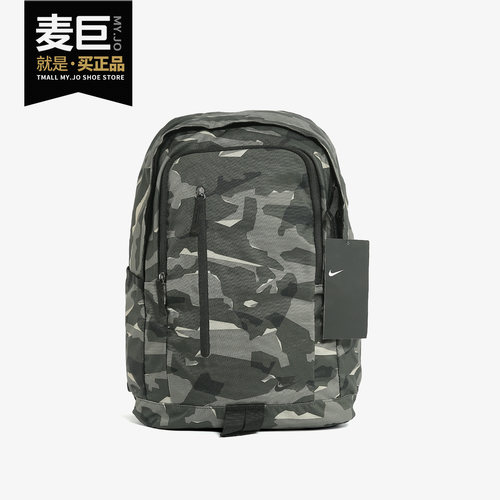 耐克运动休闲男女双肩包正品