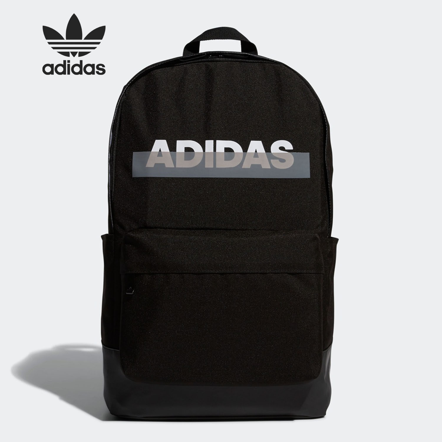 Adidas/阿迪达斯官方正品男女同款运动训练双肩背包EE1086 EE1085,运动包/户外包/配件,双肩背包,淘宝优惠券,粉丝福利购,淘宝优惠卷