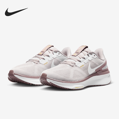耐克女士运动跑步鞋DJ7884-010