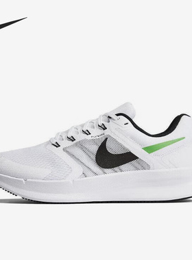 Nike/耐克官方正品Run Swift 3男女透气减震耐磨跑步鞋FJ1055-100