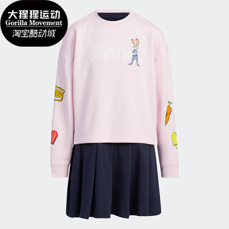 Adidas/阿迪达斯正品春秋新款女童运动休闲透气连衣裙套装 IB7754