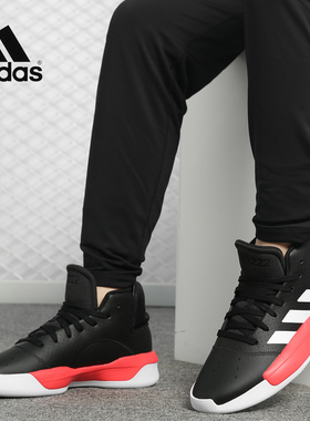 Adidas/阿迪达斯正品 Pro Adversary 男子篮球鞋G54103