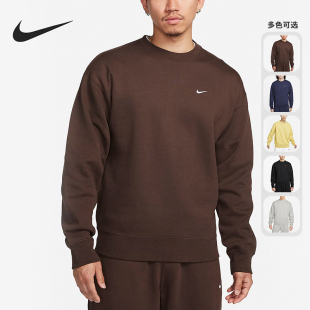 休闲针织男子运动卫衣DX1362 Nike 新款 2023春季 063 耐克正品