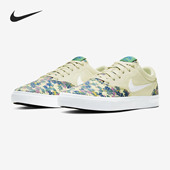 耐克正品 PRM Nike CHARGE CNVS 男子舒适运动板鞋 CK4196