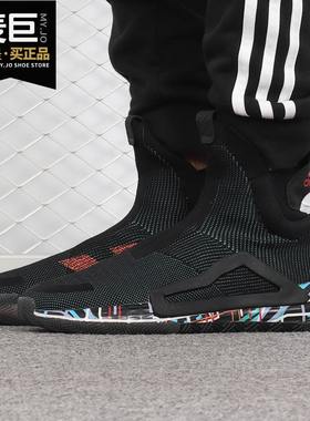 Adidas/阿迪达斯正品 男鞋N3XT 漫威场上 竞技运动 篮球鞋 BB9194