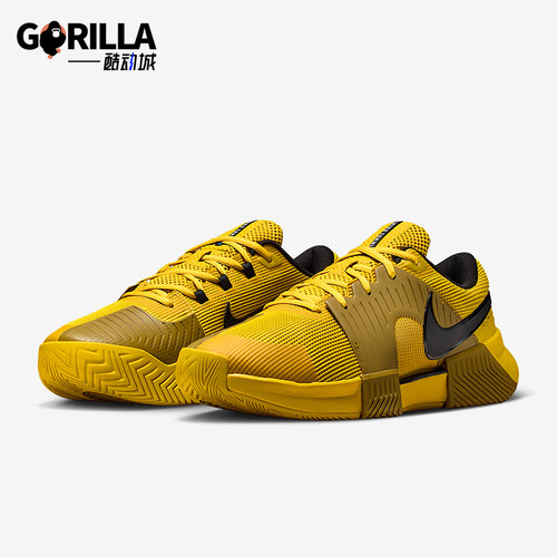 Nike/耐克正品2026春季款男士系带低帮减震耐磨网球鞋IQ5181-300