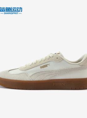 Puma/彪马正品夏季款ASCENSO男女耐磨透气经典运动板鞋404413-03