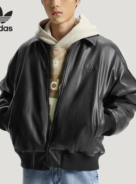 Adidas/阿迪达斯正品2025冬季款男士翻领休闲宽松外套IA7525