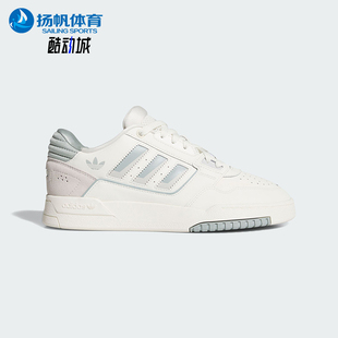 Adidas 三叶草女士亲肤透气经典 运动休闲板鞋 KJ1116 阿迪达斯正品