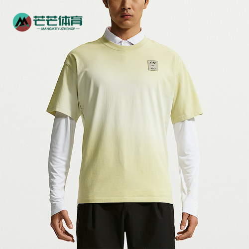 Nike/耐克正品2026年男士柔软透气高尔夫经典短袖T恤IM1358-020