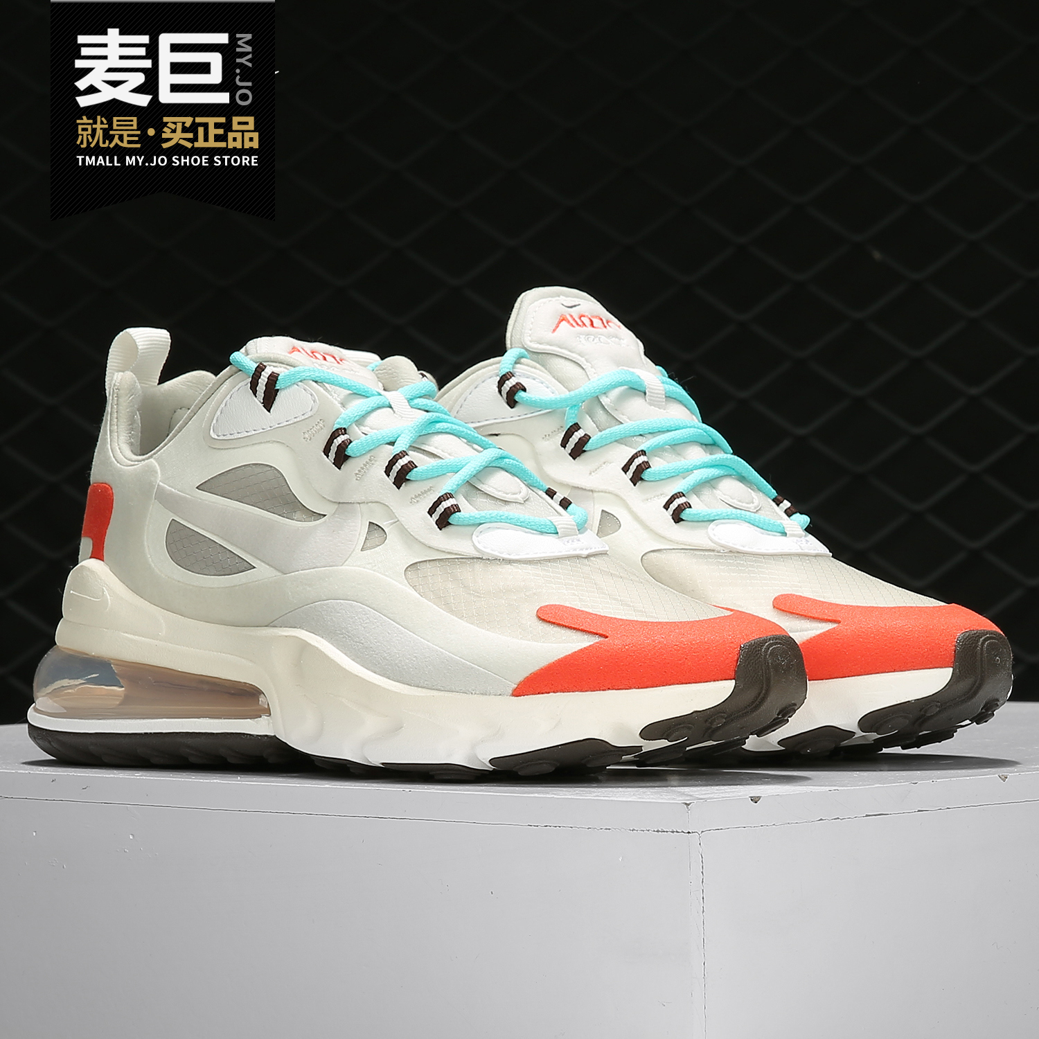 耐克AIRMAX270女子跑步鞋