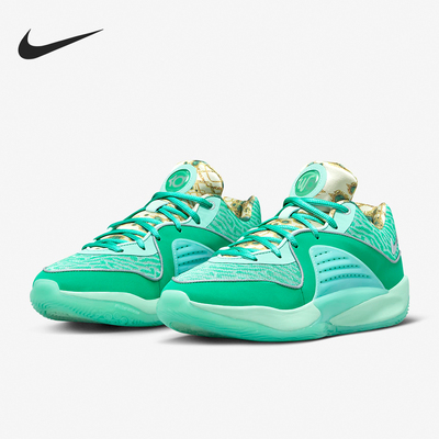 Nike/耐克正品KD16 EP男子轻便缓震实战低帮运动篮球鞋DV2916-301