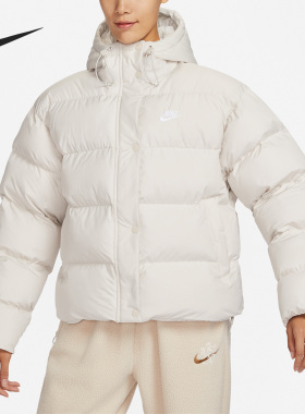 Nike/耐克官方正品当季新款女子连帽保暖休闲运动棉服FD8291