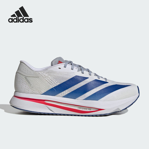 Adidas/阿迪达斯正品ADIZERO SL2男士耐磨运动减震跑步鞋JQ3127