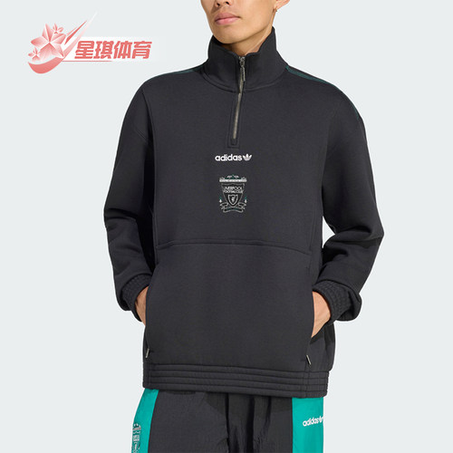 Adidas阿迪达斯正品利物浦EQT宽松版型日常休闲足球KG2920