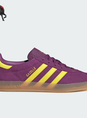 Adidas/阿迪达斯正品三叶草女士运动时尚系带休闲轻盈板鞋JS1415