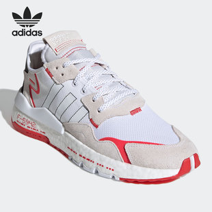 NITE 三叶草 阿迪达斯正品 H03248 男女经典 运动鞋 JOGGER Adidas