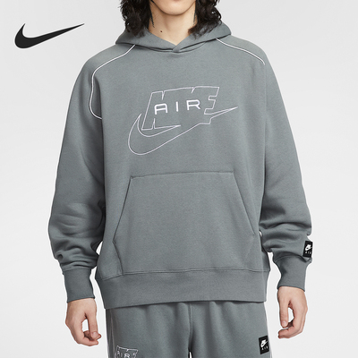 Nike/耐克官方正品Air男士连帽套头运动耐穿休闲卫衣IF1267-084