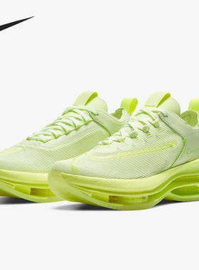 Nike/耐克正品ZOOM女子网面透气低帮减震跑步运动鞋 CI0804-700