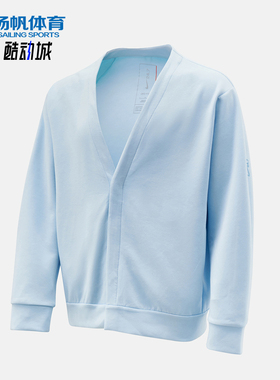 Nike/耐克正品AS M NK DF 24.7男士休闲针织保暖外套HQ6949-441