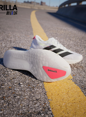 Adidas/阿迪达斯正品ADIZERO ADIOS 9男士经典训练跑步鞋IF9419