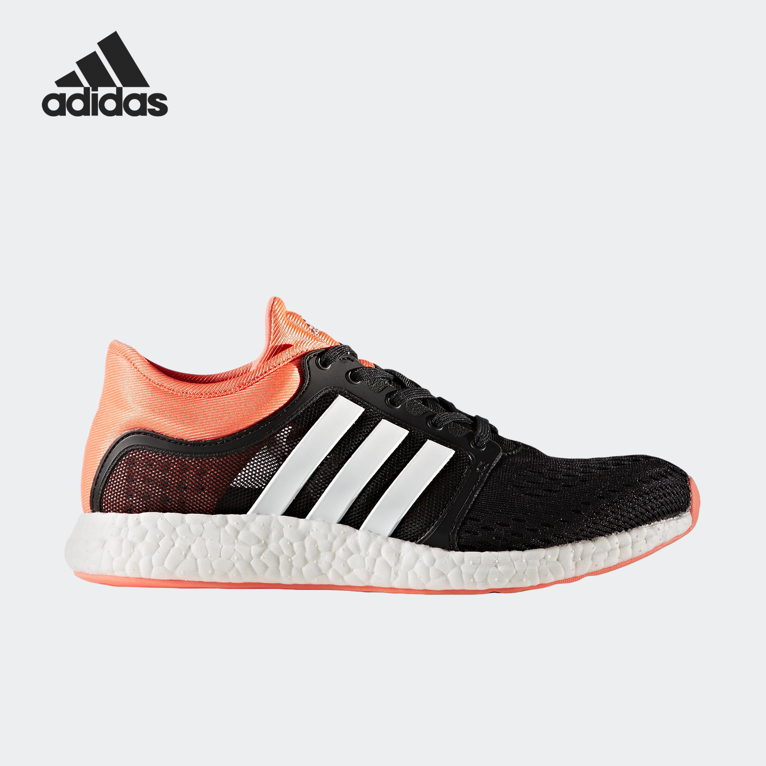 Adidas/阿迪达斯正品CC ROCKET BOOST 清风全掌BOOST跑步鞋CG2757