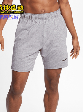 Nike/耐克正品夏季新款男士跑步训练宽松透气短裤AT5694-056