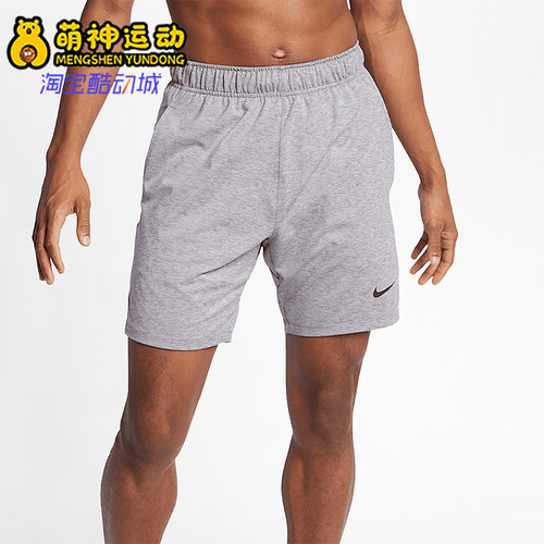 耐克男子休闲运动透气耐磨短裤