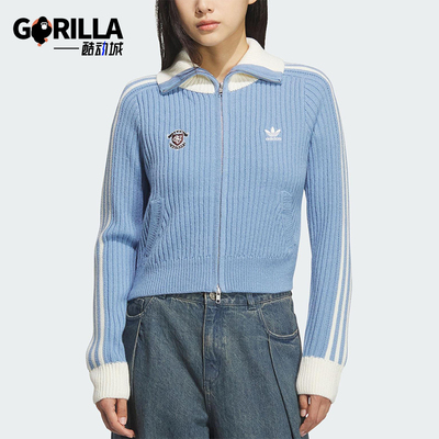 Adidas/阿迪达斯正品三叶草女士日常休闲修身针织运动衫KF0719