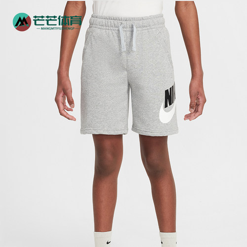 Nike/耐克正品大童宽松针织透气系带休闲运动短裤CK0509-063