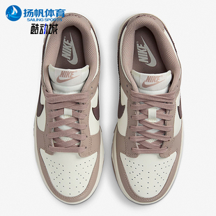 耐克正品 DD1503 Dunk 复古低帮耐磨运动板鞋 125 Low女士经典 Nike