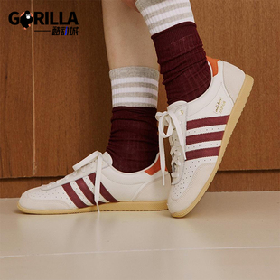 薄底运动休闲鞋 Adidas 经典 三叶草女士经典 JI2662 阿迪达斯正品