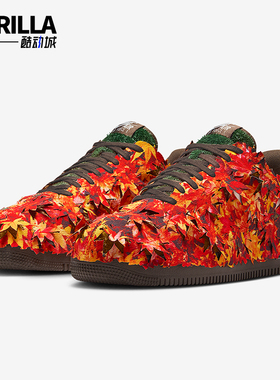 Nike/耐克正品Air Force 1男女日常时尚耐磨运动休闲鞋IM8062-368