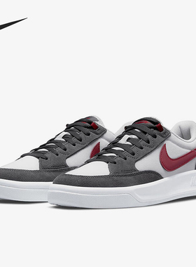 Nike/耐克正品SB ADVERSARY PRM男女低帮复古板鞋CW7456-005