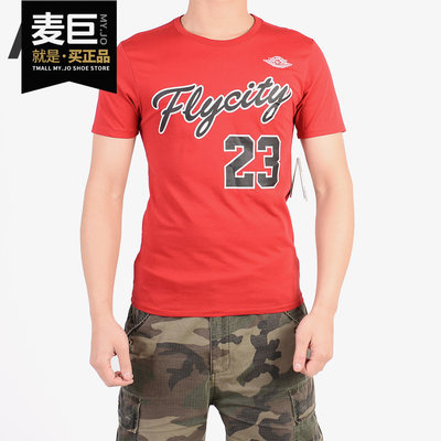 Nike/耐克正品男子AIR JORDAN AJ23号芝加哥篮球短袖T恤 862840