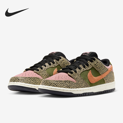 Nike/耐克正品Dunk Low男女耐磨皮革拼接复古经典板鞋IH3211-200