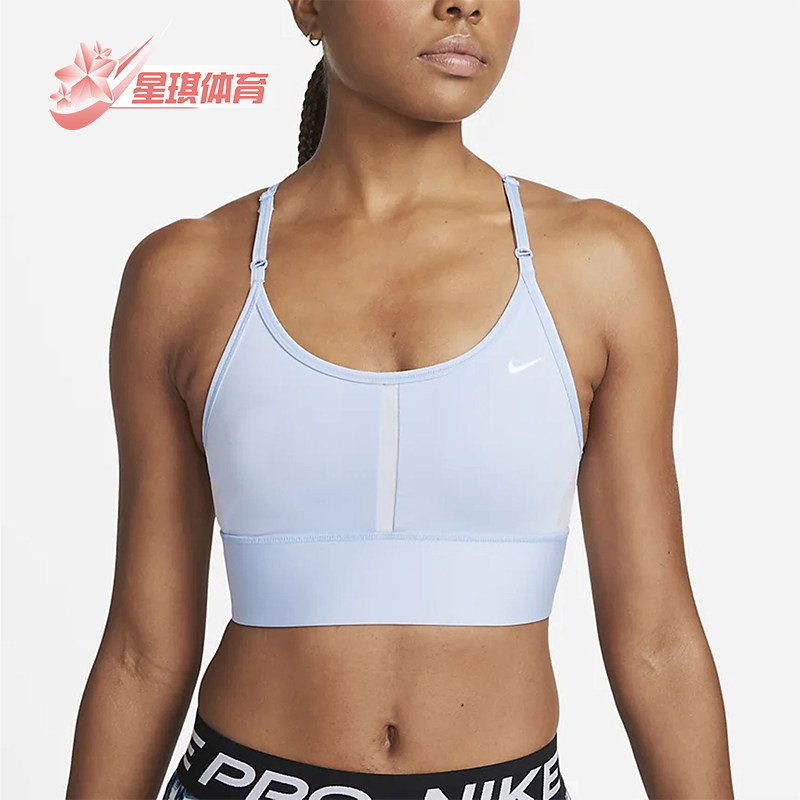 Nike/耐克正品Dri-FIT女士透气训练瑜伽健身运动内衣DB8766-425