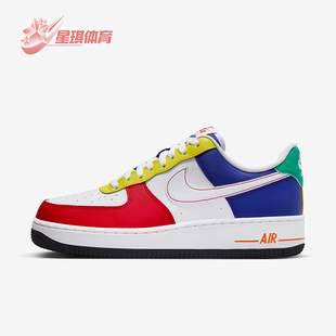 Force Low男士 Nike FN6840 Air 耐磨运动低帮板鞋 657 耐克正品