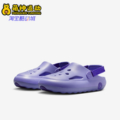 HF5981 Nike 500 GS女子大童镂空透气经典 休闲凉鞋 耐克正品 JORDAN