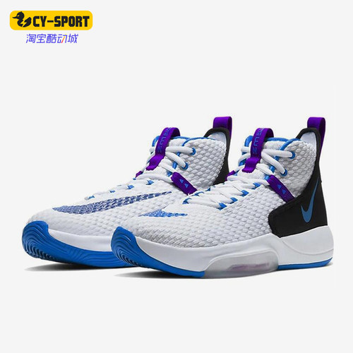 Nike/耐克正品Zoom Rize 1男女防滑轻便中帮篮球鞋BQ5467-101