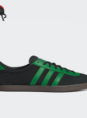 Adidas/阿迪达斯正品三叶草LONDON 男女经典板鞋运动鞋IE0826