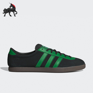 Adidas/阿迪达斯正品三叶草LONDON 男女经典板鞋运动鞋IE0826