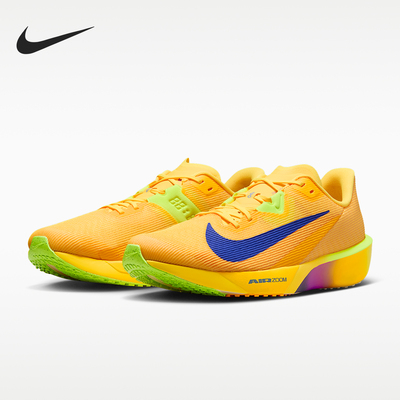 Nike/耐克正品Zoom Rival Fly 4男士减震经典跑步鞋FV6040-801