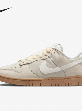 Nike/耐克正品DUNK LOW女士复古低帮耐磨休闲板鞋FQ8147-104