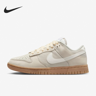 Nike/耐克女士休闲运动板鞋