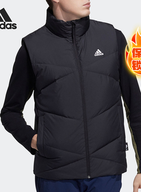 Adidas/阿迪达斯正品男子舒适休闲运动保暖羽绒马甲 H20779